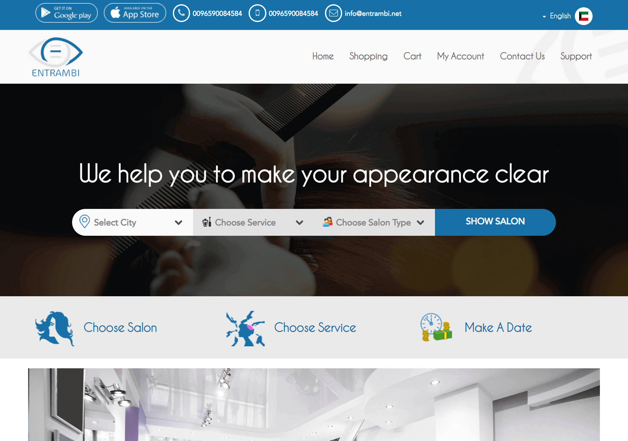 Entrambi Salons & Spa